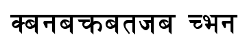 Sagarmatha Regular