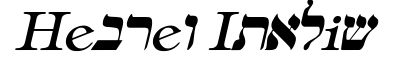 Hebrew-Italic