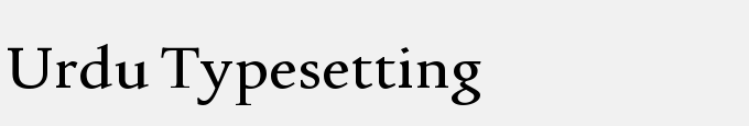 Urdu Typesetting