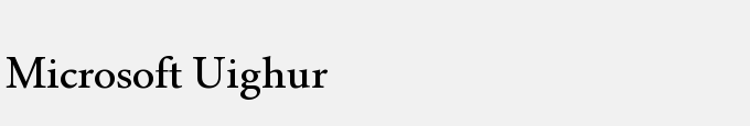 Microsoft Uighur
