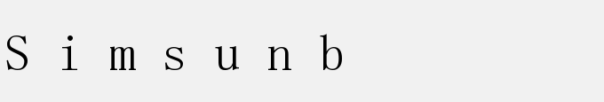 Sim Sun-Ext B