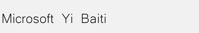 Microsoft Yi Baiti