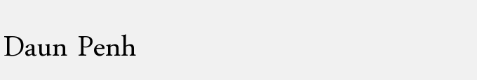 Daun Penh