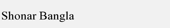 Shonar Bangla
