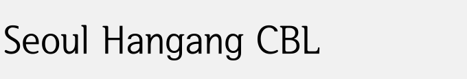 Seoul Hangang CBL
