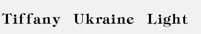 Tiffany Ukraine Light
