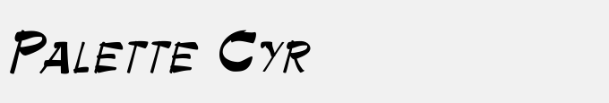 Palette Cyr