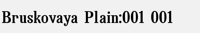 Bruskovaya Plain:001.001