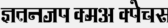 Kruti Dev Display 460