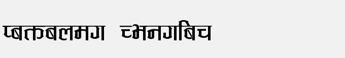 Katmandu Regular