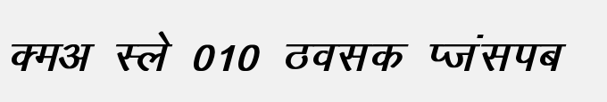 Dev Lys 010 Bold Italic