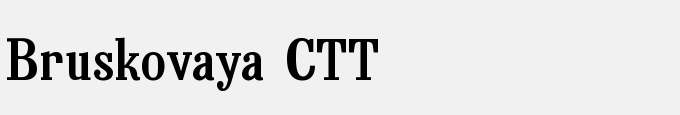 Bruskovaya CTT