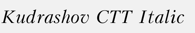 Kudrashov CTT Italic