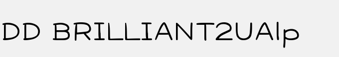 DD BRILLIANT2UAlp