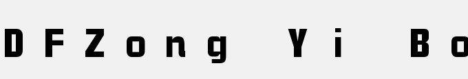 DFZong Yi Bold U-B5