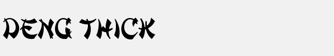 Deng Thick