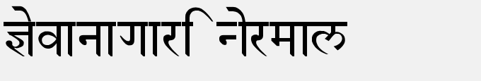 Devanagari Normal