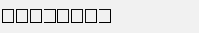 Dor Bold