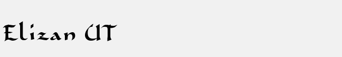 Elizan UT