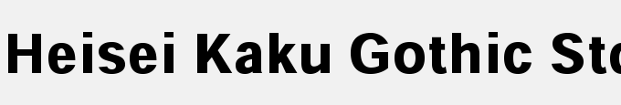 Heisei Kaku Gothic Std W9