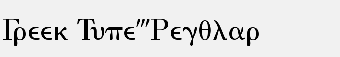 Greek Type-Regular