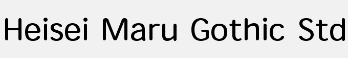 Heisei Maru Gothic Std W4