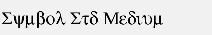 Symbol Std Medium