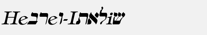Hebrew-Italic