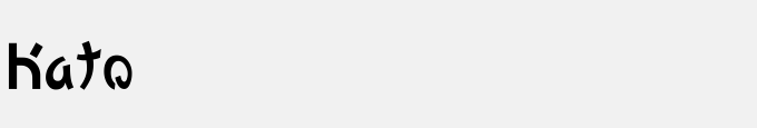 Kato