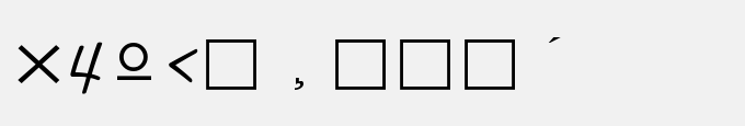 ×4º<Ó¸ÉÀÌ´