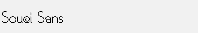 Souci Sans
