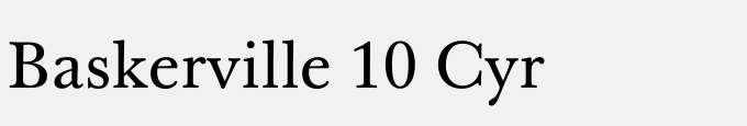 Baskerville 10 Cyr