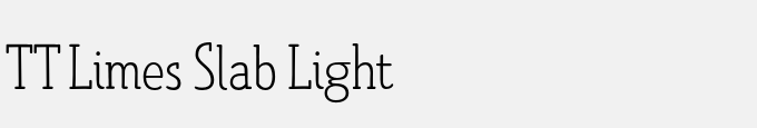 TT Limes Slab Light