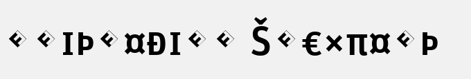 Unit-Medium SCExpert