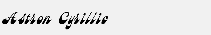 Astron Cyrillic
