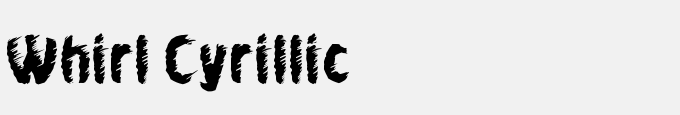 Whirl Cyrillic