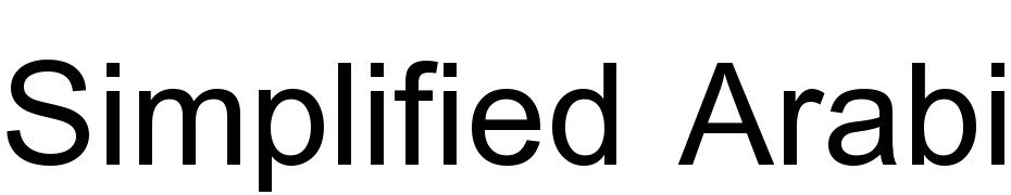 Simplified Arabic Font Download Free