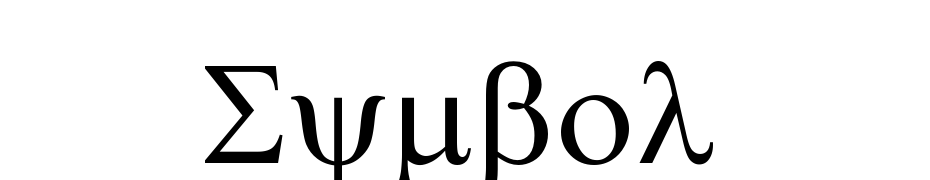 Symbol Font Download Free