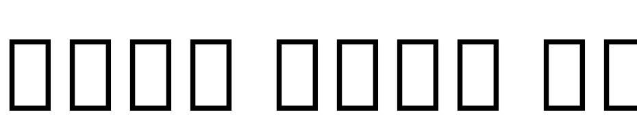 Noto Sans Tai Tham Font Download Free