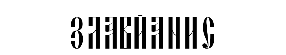 Slavjanic Fuente Descargar Gratis