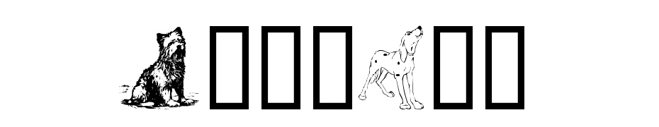 Dogg Art Fuente Descargar Gratis