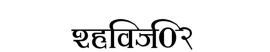 Shivaji02 Font Download Free