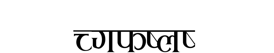 Rukmini Font Download Free