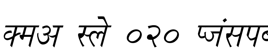 Dev Lys 020 Italic Schrift Herunterladen Kostenlos
