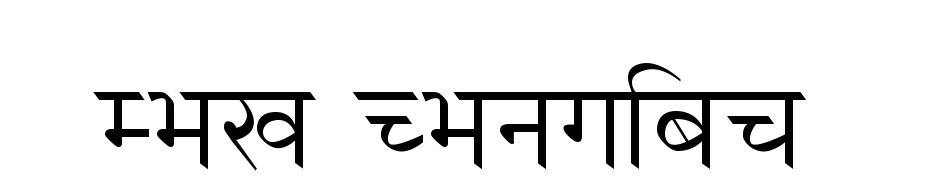 Dev Regular Schrift Herunterladen Kostenlos