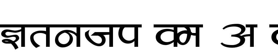 Kruti Dev Display 430 Font Download Free