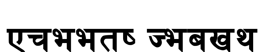 Preeti Heavy Schrift Herunterladen Kostenlos