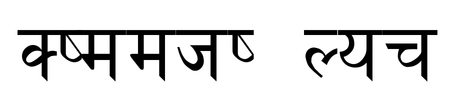 Siddhi Normal Font Download Free