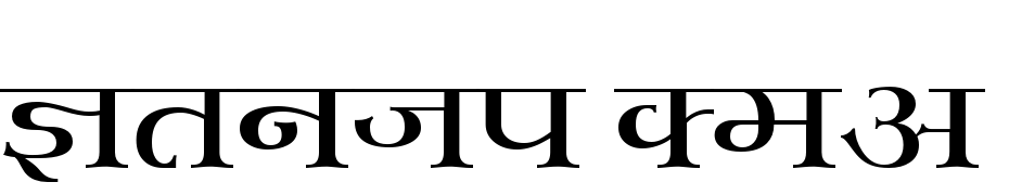 Kruti Dev 700 Font Download Free