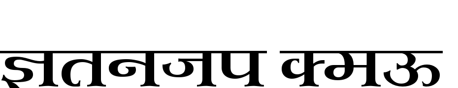 Kruti Dev 701 Font Download Free